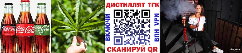 Canna-Cookies марихуана  Пенза 