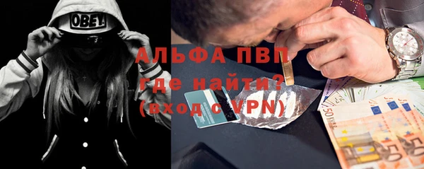 СК Богданович