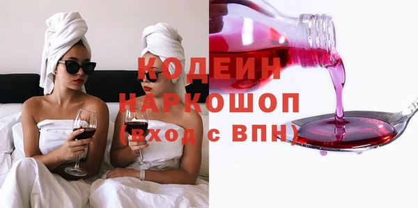 СК Богданович