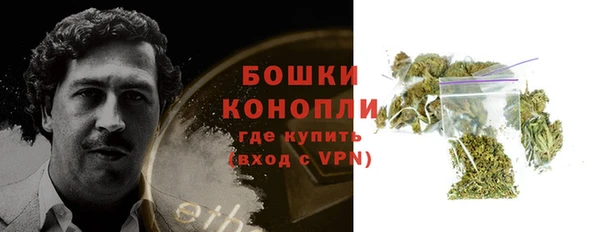 прущая мука Богородск