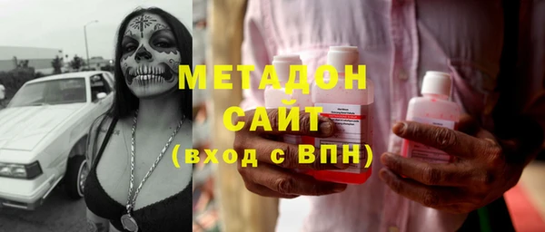прущая мука Богородск