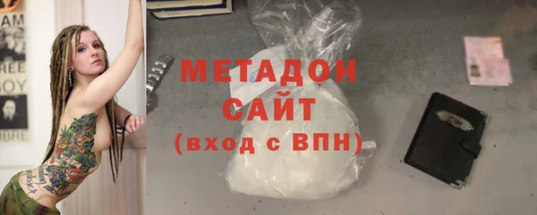 гидропоника Белоозёрский