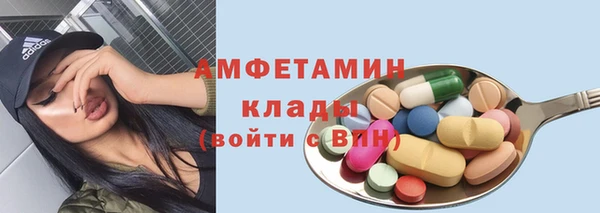 СК Богданович