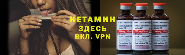 СК Богданович
