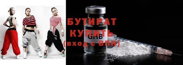 гидропоника Белоозёрский