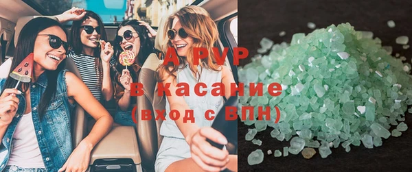 прущая мука Богородск