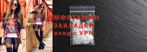 гидропоника Белоозёрский