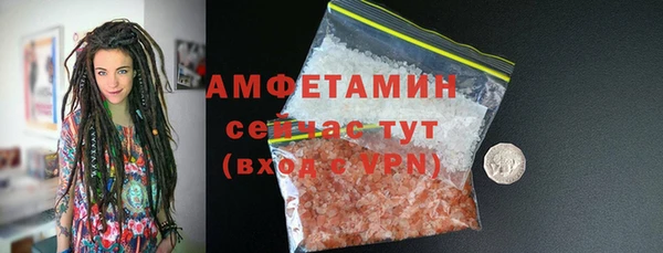 гидропоника Белоозёрский