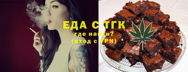 гидропоника Белоозёрский