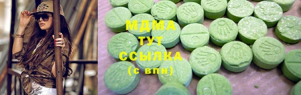 гидропоника Белоозёрский