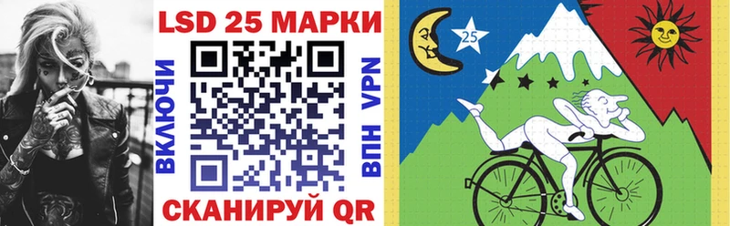 Наркотические марки 1,5мг  Пенза 